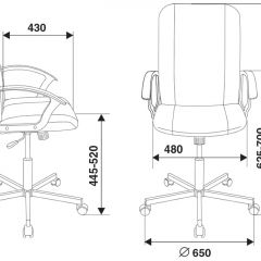 Кресло Бюрократ CH-551/BLACK черный в Асбесте - asbest.mebel24.online | фото 4