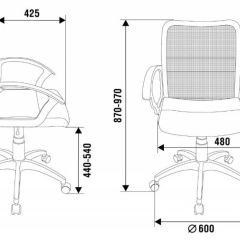 Кресло Бюрократ CH-590SL/BLACK в Асбесте - asbest.mebel24.online | фото 4