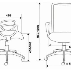 Кресло Бюрократ CH-599/DB/TW-10N тёмно-синий в Асбесте - asbest.mebel24.online | фото 3