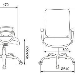 Кресло Бюрократ CH-599AXSN/32B/TW-11 черный TW-32K01 в Асбесте - asbest.mebel24.online | фото 4