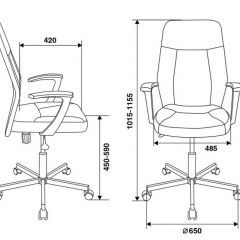 Кресло Бюрократ CH-605/BLACK в Асбесте - asbest.mebel24.online | фото 4