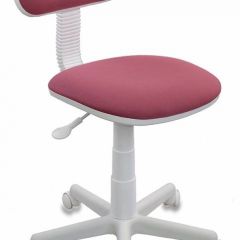Кресло детское Бюрократ CH-W201NX/26-31 розовый в Асбесте - asbest.mebel24.online | фото