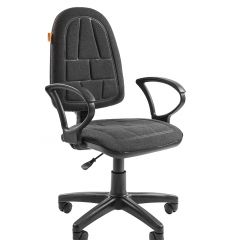 Кресло для оператора CHAIRMAN 205 (ткань С-2) в Асбесте - asbest.mebel24.online | фото