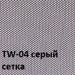 Кресло для оператора CHAIRMAN 696 black (ткань TW-11/сетка TW-04) в Асбесте - asbest.mebel24.online | фото 2