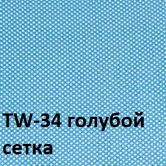 Кресло для оператора CHAIRMAN 696 black (ткань TW-11/сетка TW-34) в Асбесте - asbest.mebel24.online | фото 2