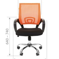 Кресло для оператора CHAIRMAN 696 хром (ткань TW-11/сетка TW-01) в Асбесте - asbest.mebel24.online | фото 6