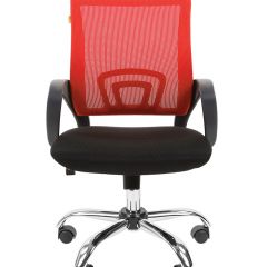 Кресло для оператора CHAIRMAN 696 хром (ткань TW-11/сетка TW-69) в Асбесте - asbest.mebel24.online | фото 2