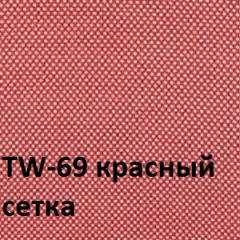 Кресло для оператора CHAIRMAN 696 хром (ткань TW-11/сетка TW-69) в Асбесте - asbest.mebel24.online | фото 4