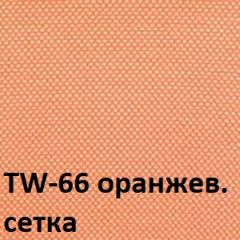 Кресло для оператора CHAIRMAN 696 V (ткань TW-11/сетка TW-66) в Асбесте - asbest.mebel24.online | фото 2