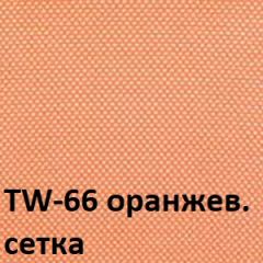 Кресло для оператора CHAIRMAN 698 (ткань TW 16/сетка TW 66) в Асбесте - asbest.mebel24.online | фото 4