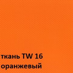 Кресло для оператора CHAIRMAN 698 (ткань TW 16/сетка TW 66) в Асбесте - asbest.mebel24.online | фото 5