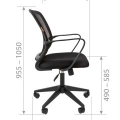 Кресло для оператора CHAIRMAN 698 (ткань TW 16/сетка TW 66) в Асбесте - asbest.mebel24.online | фото 7