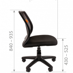 Кресло для оператора CHAIRMAN 699 Б/Л (ткань стандарт/сетка TW-01) в Асбесте - asbest.mebel24.online | фото 7