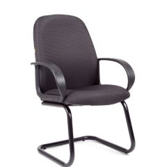 Кресло для посетителей CHAIRMAN 279V JP (ткань JP 15-1) в Асбесте - asbest.mebel24.online | фото