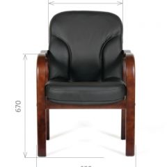 Кресло для посетителей CHAIRMAN 658 (натуральная кожа) в Асбесте - asbest.mebel24.online | фото 4
