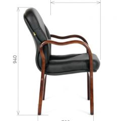 Кресло для посетителей CHAIRMAN 658 (натуральная кожа) в Асбесте - asbest.mebel24.online | фото 5