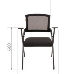 Кресло для посетителей CHAIRMAN NEXX (ткань стандарт черный/сетка DW-61) в Асбесте - asbest.mebel24.online | фото 6