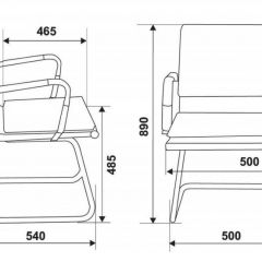 Кресло для посетителя Бюрократ CH-993-Low-V/grey серый в Асбесте - asbest.mebel24.online | фото 3