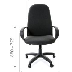 Кресло для руководителя CHAIRMAN 279 С (ткань С-2) в Асбесте - asbest.mebel24.online | фото 5