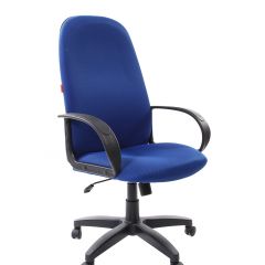 Кресло для руководителя  CHAIRMAN 279 TW (ткань TW 10) в Асбесте - asbest.mebel24.online | фото