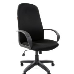 Кресло для руководителя  CHAIRMAN 279 TW (ткань TW 11) в Асбесте - asbest.mebel24.online | фото