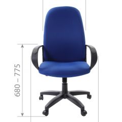 Кресло для руководителя  CHAIRMAN 279 TW (ткань TW 11) в Асбесте - asbest.mebel24.online | фото 6