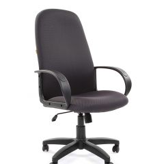 Кресло для руководителя  CHAIRMAN 279 TW (ткань TW 12) в Асбесте - asbest.mebel24.online | фото