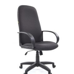Кресло для руководителя  CHAIRMAN 279 JP (ткань JP 15-1) в Асбесте - asbest.mebel24.online | фото