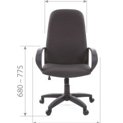 Кресло для руководителя  CHAIRMAN 279 JP (ткань JP 15-1) в Асбесте - asbest.mebel24.online | фото 4