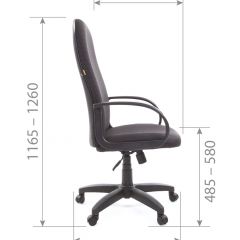 Кресло для руководителя  CHAIRMAN 279 JP (ткань JP 15-1) в Асбесте - asbest.mebel24.online | фото 5
