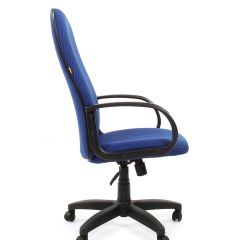 Кресло для руководителя  CHAIRMAN 279 JP (ткань JP 15-3) в Асбесте - asbest.mebel24.online | фото 3