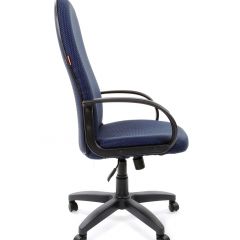 Кресло для руководителя  CHAIRMAN 279 JP (ткань JP 15-5) в Асбесте - asbest.mebel24.online | фото 2
