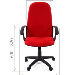 Кресло для руководителя CHAIRMAN 289 (ткань стандарт 10-356) в Асбесте - asbest.mebel24.online | фото 3