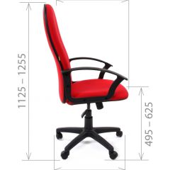 Кресло для руководителя CHAIRMAN 289 (ткань стандарт 10-356) в Асбесте - asbest.mebel24.online | фото 4
