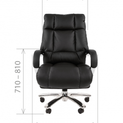 Кресло для руководителя CHAIRMAN  405 (ЭКО) Черное в Асбесте - asbest.mebel24.online | фото 4
