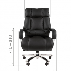 Кресло для руководителя CHAIRMAN 405 (Кожа) Черное в Асбесте - asbest.mebel24.online | фото 4