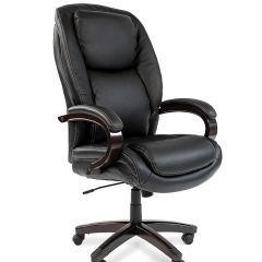 Кресло для руководителя CHAIRMAN  408 (Натуральная кожа) в Асбесте - asbest.mebel24.online | фото