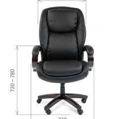Кресло для руководителя CHAIRMAN  408 (Натуральная кожа) в Асбесте - asbest.mebel24.online | фото 5