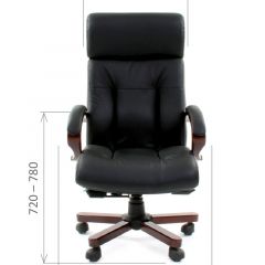 Кресло для руководителя CHAIRMAN  421 (Натуральная кожа) Черное в Асбесте - asbest.mebel24.online | фото 4