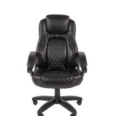 Кресло для руководителя  CHAIRMAN 432 (Экокожа черная) в Асбесте - asbest.mebel24.online | фото 2