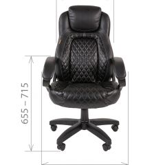Кресло для руководителя  CHAIRMAN 432 (Экокожа черная) в Асбесте - asbest.mebel24.online | фото 4