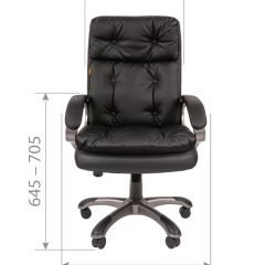 Кресло для руководителя  CHAIRMAN 442 (экокожа черная) в Асбесте - asbest.mebel24.online | фото 5