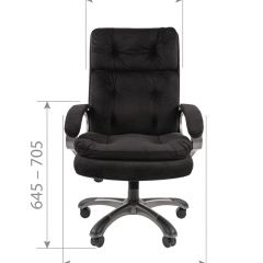 Кресло для руководителя  CHAIRMAN 442 (ткань черная) в Асбесте - asbest.mebel24.online | фото 4