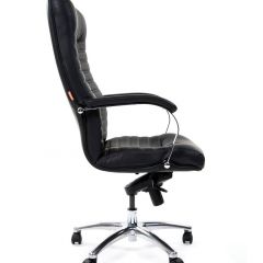 Кресло для руководителя CHAIRMAN 480 N (Экокожа) в Асбесте - asbest.mebel24.online | фото