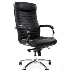 Кресло для руководителя CHAIRMAN 480 N (кожа) в Асбесте - asbest.mebel24.online | фото 1