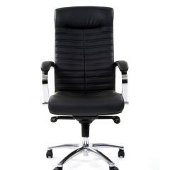 Кресло для руководителя CHAIRMAN 480 N (кожа) в Асбесте - asbest.mebel24.online | фото 2