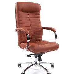 Кресло для руководителя CHAIRMAN 480 N (кожа) в Асбесте - asbest.mebel24.online | фото 5
