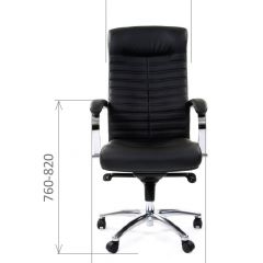 Кресло для руководителя CHAIRMAN 480 N (кожа) в Асбесте - asbest.mebel24.online | фото 6
