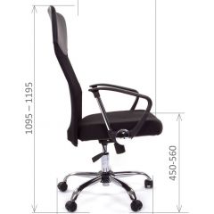 Кресло для руководителя CHAIRMAN 610 N (15-21 черный/сетка оранжевый) в Асбесте - asbest.mebel24.online | фото 3