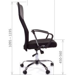 Кресло для руководителя CHAIRMAN 610 N(15-21 черный/сетка серый) в Асбесте - asbest.mebel24.online | фото 3